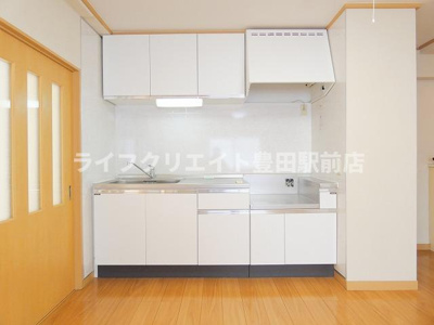 【キッチン】 | ホウユウビル