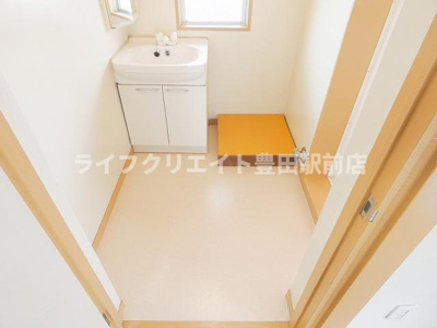 【洗面所】 | ホウユウビル