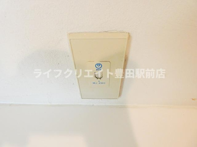 【設備】 | ホウユウビル