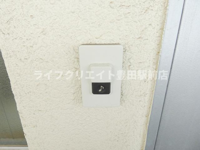 【セキュリティ】 | ホウユウビル