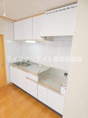 【キッチン】 | ホウユウビル