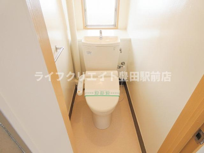 【トイレ】 | ホウユウビル