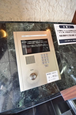 【展望】 | KAISEI新神戸第２WEST