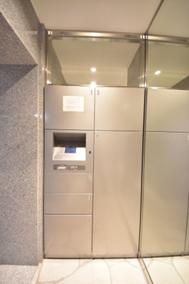 【その他】 | KAISEI新神戸