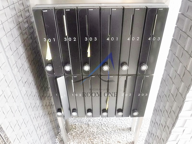 リージェンシー用賀のその他共用部分|集合ポストです。