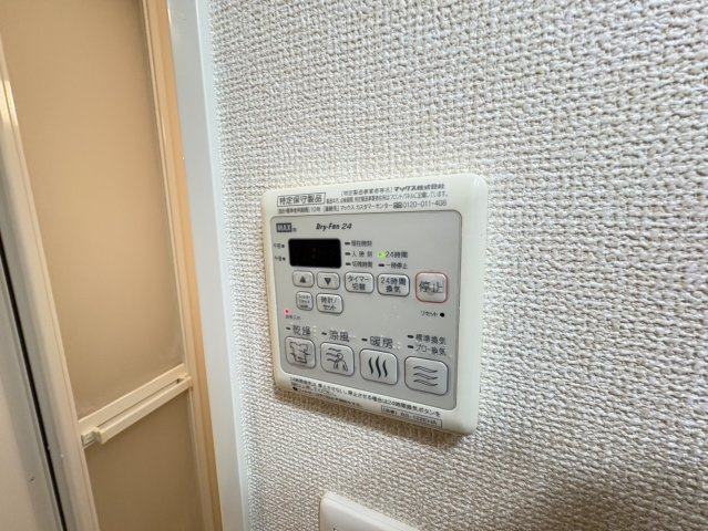 アンクレージュ西船橋の設備