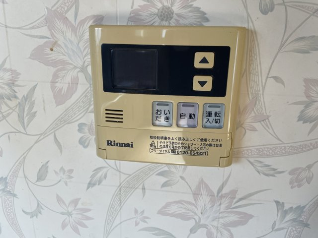 長生村岩沼　3DKの設備