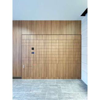 【エントランス】 | オーキッドレジデンス戸越公園 | メールボックス