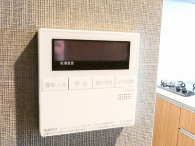 【内装】 | メイクスアート千種ウエスト | イメージ