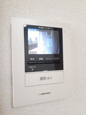 【セキュリティ】 | シエル・ヴェルソーⅡ