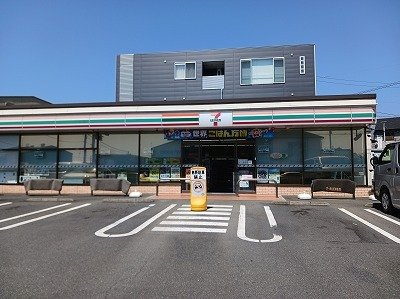 【周辺】 | ホークヒルズ | セブンイレブン　鷹岡本町店まで350m