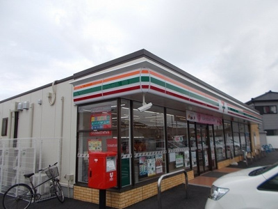【周辺】 | ヴァンベールＢ | セブンイレブン　四ツ家店まで850m