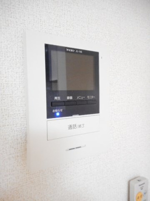 【セキュリティ】 | アルヴィータ