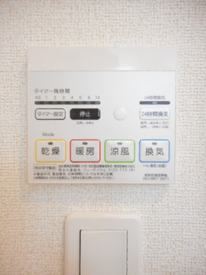 【その他】 | アルヴィータ