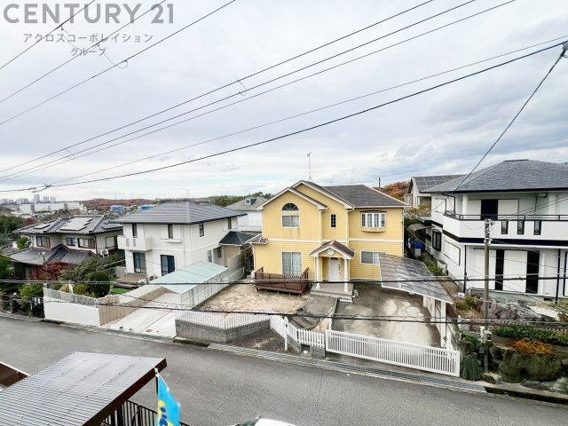 物件からの展望