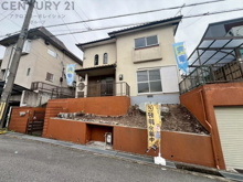 西宮市北六甲台1丁目中古戸建の画像