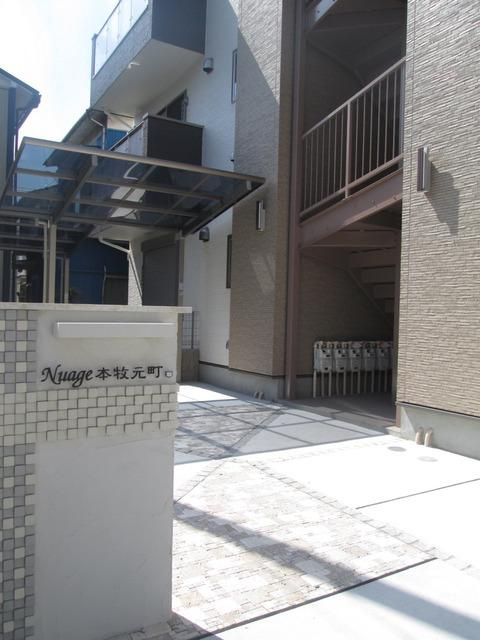 Ｎｕａｇｅ本牧元町のエントランス