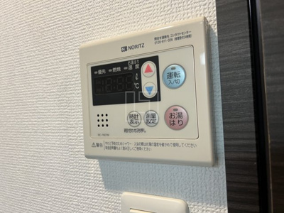 【設備】 | レオンコンフォート難波ノワール | レオンコンフォート難波ノワール　給湯設備