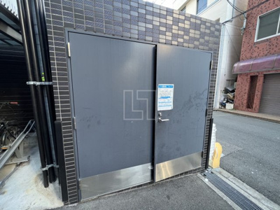 【その他共用部分】 | レオンコンフォート難波ノワール | レオンコンフォート難波ノワール　ゴミ置場