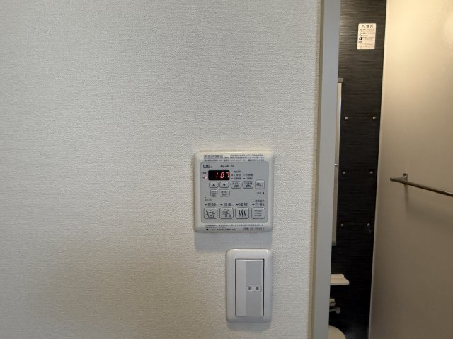 グランディール千鳥の設備