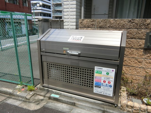 グランディール千鳥のその他共用部分