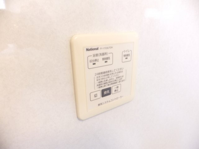 セレーノ西船の設備|浴室乾燥