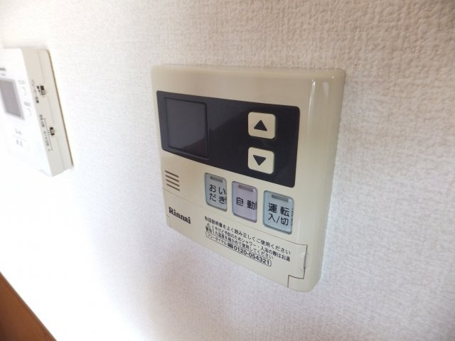 セレーノ西船の設備|給湯