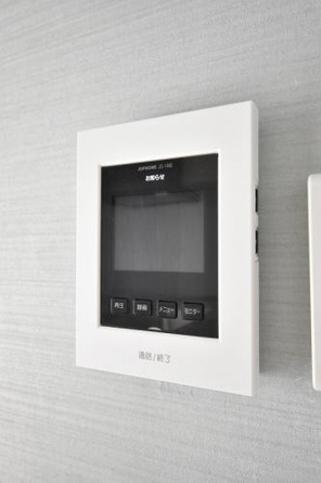 【セキュリティ】