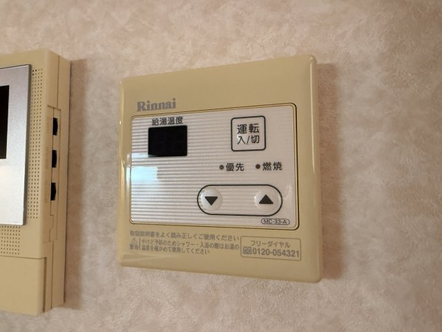 メゾンダイコー石橋のその他