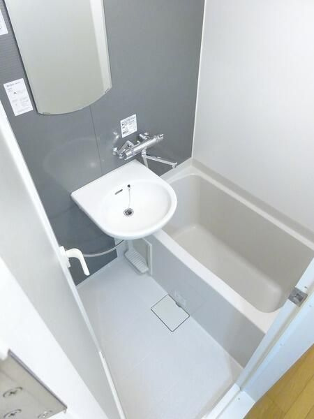 ルーブル都立家政弐番館の浴室