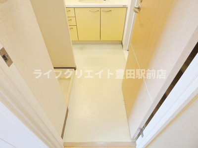 【洗面所】 | ニューロシティD棟