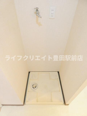 【設備】 | ニューロシティD棟