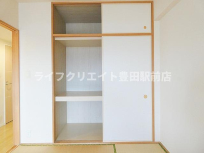 【収納】 | ニューロシティD棟