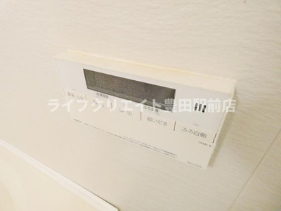 【設備】 | ニューロシティD棟