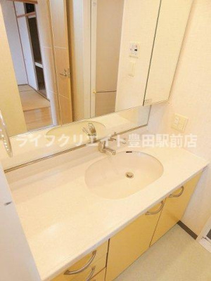 【独立洗面台】 | ニューロシティD棟