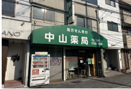 長吉出戸2階建貸店舗