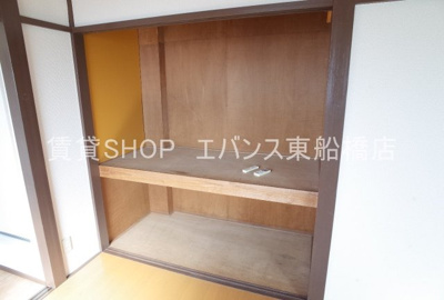 【収納】 | NKビル