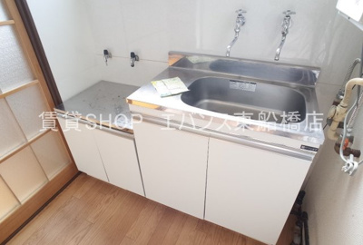 【キッチン】 | NKビル