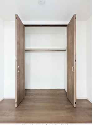 【収納】 | サフィオ壱番館