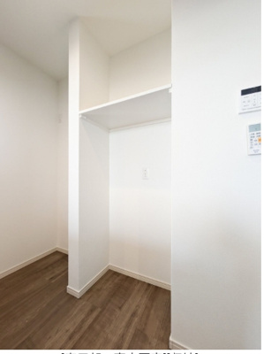 【収納】 | サフィオ壱番館