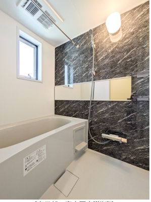 【浴室】 | サフィオ壱番館