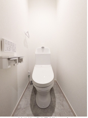 【トイレ】 | サフィオ壱番館