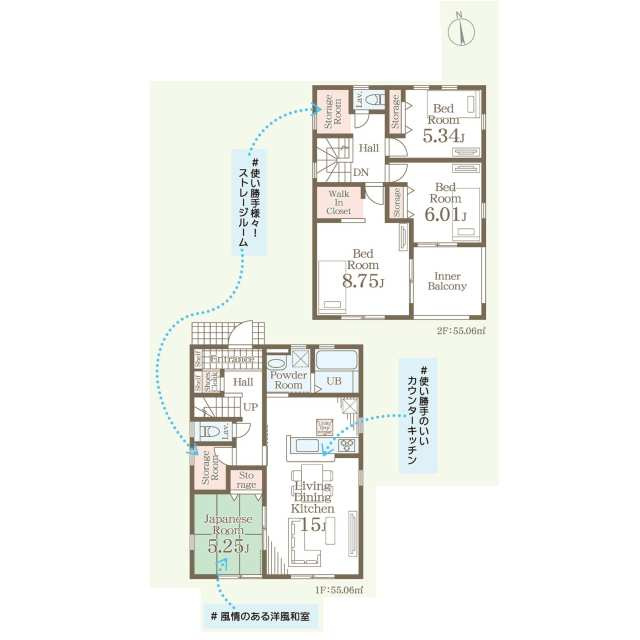 リーブルガーデン第１下野大光寺　新築一戸建ての間取り