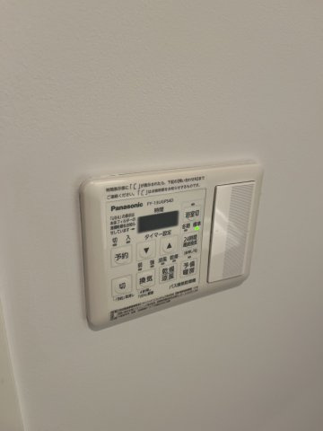 koishikawaコロンの設備