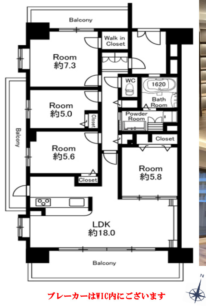 コスモシティ能見台7番館【仲介手数料無料】の間取り