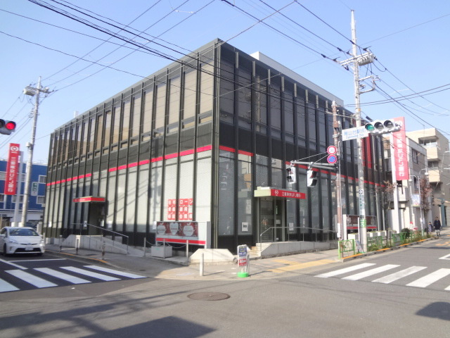 Del　Sole　OYAMADAIのその他|三菱東京UFJ銀行尾山台支店