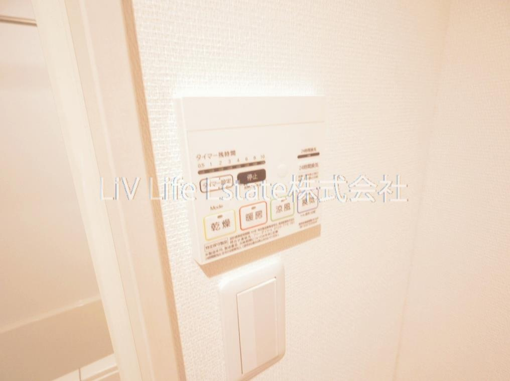 メゾンドレストの設備