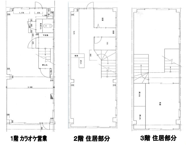 長吉出戸 店舗付き住宅の間取り