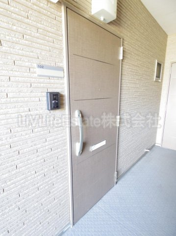 テイクホームズ