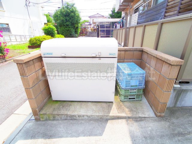 テイクホームズ